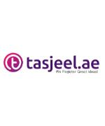 Tasjeel Coupons
